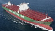 Dünyanın en büyük konteyner gemisi “CSCL Globe” Çin’in Şanghay şehrinden ilk seferine çıktı. Çin Nakliye Konteyner İşletmesi’nden (CSCL) yapılan açıklamaya göre, dünyanın en büyük konteyner gemisi “CSCL Globe”, ilk seferini gerçekleştirmek üzere Şanghay’dan Avrupa’ya doğru hareket etti.  Şanghay’daki Yengşan limanından […]