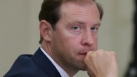Bahreyn’deki iş çevreleriyle bir araya gelen Rusya Endüstri ve Ticaret Bakanı Denis Manturov, ABD ve AB tarafından Rusya’ya uygulanan ekonomik yaptırımların Körfez ülkeleriyle aralarındaki işbirliğinin gelişmesinin önünü açtığını kaydetti. Manturov, “batılı ülkelerin Rusya’ya uyguladığı yasadışı yaptırımlar, farklı olanakları değerlendirmemize neden […]