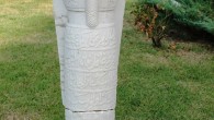 31 Aralık 2014 Çarşamba – Mahmut Ökçesiz- turizmhaberleri.com/ Kuşadası Profesyonel Turist Rehberi Kuşadası Kültürel ve Tarihi Mirası Koruma Derneği Başkanı OSMANLI MEZAR TAŞLARI-6 Yeniçeri Mezar Taşları Osmanlı Devlet ordusunda Kapıkulu askerleri adı verilen Yeniçeriler I. Murat zamanında Çandarlı Kara Halil in gayretleri […]