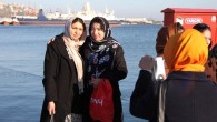 2011 yılında Türkiye ile Afganistan arasında ikili uluslararası anlaşma gereği Afganistan’daki barışın ve huzurun kalıcı kılınması için kurulacak olan polis teşkilatının temellerini oluşturacak 10 bin polisin eğitimi için ili ülke arasında anlaşma yapıldı. Bu anlaşma çerçevesinde Japonya ve Nato’nun desteğiyle Sivas’taki Polis okulu Afgan Polis Okulu olarak eğitim veriyor. Sivas’da eğitim gören Afgan kız öğrenciler için hafta […]