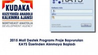 16 Ocak 2015 Cuma – KUDEKA tarafından yapılan yazılı başvuru çağrısında şu açıklamalara yer verildi: 30 Aralık 2014 tarihinden itibaren uygulamaya konulan İktisadî Kalkınma Mali Destek Programı ve Yerel Kapasitenin Arttırılması Mali Destek Programı kapsamında, Kalkınma Ajansları Proje ve Faaliyet Destekleme Yönetmeliği […]