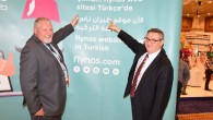 19 Şubat 2015 Perşembe – flynas ın Türkiye de günden güne büyüyen müşteri portföyünün ihtiyaçlarına daha iyi yanıt vermeyi amaçlayan, rezervasyon ve bilet alım işlemlerinin Türkçe olarak gerçekleştirilmesini sağlayan sitenin açılış töreni, Cidde Uluslararası Seyahat ve Turizm Fuarı 2015 te yapıldı. Türkiye […]