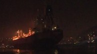 Denize demir atan tanker, Bebek sahiline çok yakın bir noktada durdu. İhbar üzerine olay yerine gelen Kıyı Emniyeti Genel Müdürlüğü’ne bağlı ekipler tarafından müdahale edilen tanker, daha sonra tekrar hareket ederek kurtarıcı gemiler eşliğinde Yenikapı açıklarına götürüldü.
