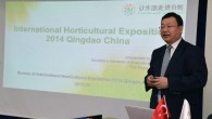 23 Mart 2015 Pazartesi – “Gelecek Nesiller için Yeşil Bir Dünya ” hedefiyle yola çıkan ve temasını “Çiçek ve Çocuk ” olarak belirleyen EXPO 2016 Antalya; dünyanın en büyük ve en önemli organizasyonuna ilk kez ev sahipliği yapacak olmanın heyecanını yaşıyor. Dünya […]
