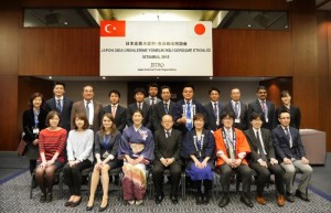 28 Mart 2015 Cumartesi – Japon Dış Ticaret Teşkilatı (JETRO) ve Japonya