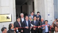19 Mayıs 2015 Salı – turizmhaberleri.com/haber merkezi Açılışı 19 Mayıs 2015 Atatürk’ü Anma, Gençlik ve Spor Bayramı’nda Kültür ve Turizm Bakanı Ömer Çelik tarafından yapılan Atatürk Müze Evi’nin restorasyonu 4.554.945,85 TL’lık bedelle 9.5.2015 tarihinde tamamlandı. Restorasyon süreci ve mekan hakkında İzmir Kültür […]