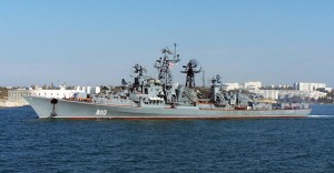 Rus Interfax haber ajansı, Ege Denizi’nde bir Rus savaş gemisinin