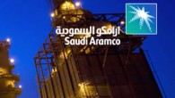 Saudi Aramco’nun halka arzına yönelik detaylar netlik kazandı. Halka arzda ilk kez 1 trilyon doların üzerinde bir şirket halka arz edilmiş olacak. Aramco’nun yaklaşık 265 milyar varil petrol rezervi bulunuyor. Dünyanın en büyük petrol şirketi olan Saudi Aramco’nun halka arzına […]