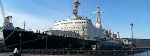 Rostec’e bağlı atom enerjisi kurumu Rosatomflot’un internet sitesinden yapılan açıklamada,