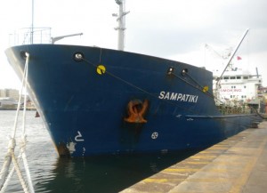 Five crew members have been kidnapped from a 6,436 dwt