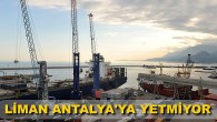 Antalya Organize Sanayi Bölgesi (AOSB) Başkanı Ali Bahar, 3 etapta 269 firmanın faaliyet gösterdiği bölgede, yeni firmalar için yer kalmadığını söyledi. Ekonomi Muhabirleri Derneği (EMD) Antalya Temsilciliği üyeleriyle bir araya gelen AOSB Başkanı Bahar, Antalya sanayisine ilişkin değerlendirmelerde bulundu. AOSB’de […]