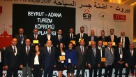 18 Kasım 2016 Cuma – Beyrut-Adana Turizm Köprüsü Toplantısı ” na katılan heyet, Adana ile Beyrut arasında turizm hacmini geliştirecek projelere imza atacak. Adana Ticaret Odası, Adana Tanıtım ve Kalkınma A.Ş. (ATAK) ve Çukurova Kalkınma Ajansı tarafından yürütülen proje ile Adana, Ortadoğu […]