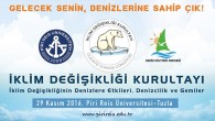 “Gelecek Senin… Denizlerine Sahip Çık!” sloganı ile hayata geçecek olan kurultay tam gün sürecek. Gazeteci, sanatçı, akademisyen ve denizcilik sektörünün önde gelen kurum, kuruluş ve isimlerinin yer alacağı kurultayın sonunda bir de ödül töreni düzenlenecek. Törende iklim değişikliğinin etkilerini aza […]