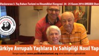 05 Kasım 2016 Cumartesi – Uzm. Dr. Sinan İbiş Medikal Turizm Derneği Başkanı Ülkemizde Yaşlı Turizmi, Yaşlı Bakımı Ekonomisi İle İlgili Yepyeni İş Alanı Doğuyor… AB ülkeleri başta olmak üzere birçok ülkenin yaşlanma konusunda çözüm ihtiyacı hızla artmaktadır. Global yaşlı bakımı turizminde […]