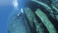 It’s rainy and windy as our group lands with hopes of experiencing one of the strangest places on Earth: the Yonaguni monument. This spectacular rock formation was discovered by divers in 1986, and ever since, its origin has been shrouded […]