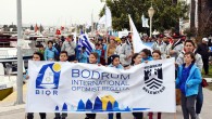 6. Bodrum Uluslararası Optimist Yarışları, 21 ülkeden sporcuların katıldığı kortej yürüyüşüyle başladı. Türkiye Yelken Federasyonu’nun (TYF) faaliyet programında yer alan ve Bodrum Belediyesi Bodrumspor Kulübü Yelken Şubesi’nin ev sahipliğinde yapılan yarışlar İçmeler mevkisinde gerçekleştiriliyor. Neyzen Tevfik Caddesi’nden başlayıp, Kumbahçe Meydanı’nda […]