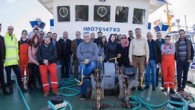 Dokuz Eylül Üniversitesi, R/V K.PIRI REIS’in 40. yılını kutlamaya hazırlanıyor. Dokuz Eylül Üniversitesi, ‘R/V KOCA PIRI REIS’ araştırma gemisinin 40. yılını kutlamaya hazırlanıyor. lmanya’da deniz araştırmaları için inşa edilen gemi, 1978 yılından bu yana aktif olarak hizmet veriyor. Bilimsel araştırmaların […]