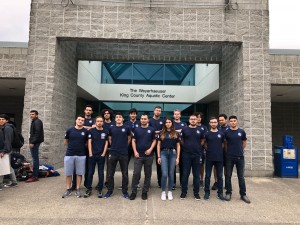 Biz Kimiz? İstanbul Teknik Üniversitesi bünyesindeki çeşitli fakültelerden bir araya