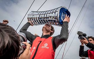 Volvo Okyanus Yarışı (Volvo Ocean Race) 2021-22 edisyonunda isim değişikliğine