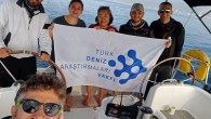 Basın Bülteni – Marmara Denizi’nde yunus sayımı sona erdi https://t.co/ehapwkuEDK / Press Release – Marmara Sea cetacean survey completed https://t.co/5vEvmv2O5f @ACCOBAMS #ASI @CeNoBS pic.twitter.com/dkXV8sdApg — TÜDAV (@TudavTudav) August 14, 2019 Vakfımızın Marmara Denizi yunusları üzerine beş günlük MARCET araştırma seferi […]