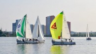 Ekaterinburg, Russia (August 16, 2019) – The fourth day of the Youth Match Racing World Championship started with a dead calm but in the afternoon a light breeze started cutting the aquatory of the Verkh-Isetsky pond and later wavelets covered […]