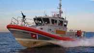 Brad Milliken is a sailor and formerly with the U.S. Coast Guard, where as a Response Officer he spent most his time coordinating search and rescue cases. Here is one of them: The Coast Guard is at war. This is […]