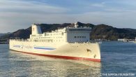 A successful demonstration test of the world’s first fully autonomous ship navigation systems was conducted January 17 on the Iyonada Sea in southwestern Japan. The system was used on a 222-meter ferry with autonomous port berthing and unberthing using turning […]