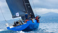 (January 19, 2024) – PAC52 Warrior Won (USA), owned and skippered by Chris Sheehan, has claimed the overall title for the 10th edition of the RORC Transatlantic Race. While 11 boats are still racing, none of the competitors at sea […]