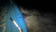 (December 8, 2024; Day 29) – At 17:00 UTC yesterday in the Vendée Globe, second place skipper Sébastien Simon (FRA) alerted his team that his starboard foil had just broken on his IMOCA Groupe Dubreuil while in the southern Indian […]