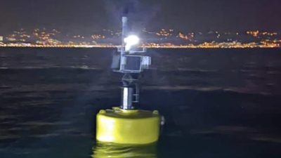 Kıyı Emniyeti Genel Müdürlüğü’nden (KEGM) yapılan açıklamada, Koparak faaliyet dışı