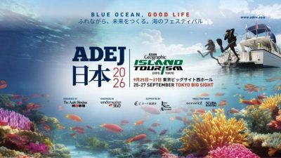 Asia Dive Expo Japan (ADEJ) 2026 will return to Tokyo