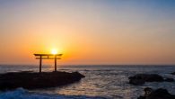 Ahead of the Tokyo 2020 Olympic Games Opening Ceremony, Japan’s Ocean Day is being celebrated across the nation on July 22, 2021. The day marks the return of Emperor Meiji from a steamship trip to the Tohoku Region of Japan […]