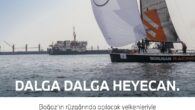 İstanbul’un benzersiz güzergahlarında gerçekleşecek 30 Ağustos TAYK BMW Borusan Otomotiv Zafer Kupası Yat Yarışı’ “IRC sınıfı” yatlara açık olacak. Aralarında Borusan Sailing takımının da yer aldığı yaklaşık 50 adet yelkenli kıyasıya mücadele edecek. Bununla birlikte 30 Ağustos Zafer Bayramı kutlamaları […]