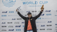 Marking the end of an epic 30 year career with 25 World titles to his name – Antoine Albeau In November last month Anotine Albeau (JP / NeilPryde) officially announcement his retirement from competing on the PWA World Tour. Albeau […]