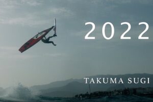 Around the World with Takuma Sugi as the Japanese ripper