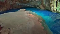 Google Maps image from Cueva del Agua A 37-year-old woman has died in the Cuevas del Agua, a popular underwater cave system located in Cartagena, Spain. The incident occurred late on Saturday, 18 January when the diver reportedly failed to […]