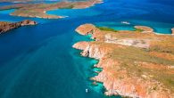 Underwater archaeologists in Australia recently found 270 Aboriginal artifacts and stone tools that are between 7,000 and 8,500 years old. The ancient relics were found at two archaeological sites off Australia’s northwest coast in an area that was above water […]