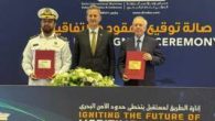 Mart ayında düzenlenen DİMDEX 2024 Fuarı’nda DEARSAN Gemi İnşaat Sanayi A.Ş. ile Katar Deniz Kuvvetleri arasındaki Güdümlü Mermili Hücumbot Gemisi Tedarik Projesi kapsamında sipariş 2 hücumbotun omurgaları kızağa konuldu. İki geminin bedelinin 400 milyon dolar değerinde olduğu öğrenildi. Katar Deniz […]