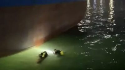 Brezilya’dan Mersin Limanı’na gelen CSPC Pisces adlı genel kargo gemisinin