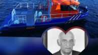 Türk donanmasına ve Sahil Güvenlik Komutanlığı’na uzun yıllar hizmet ettikten sonra Denizciler Dayanışma Derneği’ni kuran Amiral Varol Atalay, ismini taşıyan bir kurtarma teknesiyle hatırlanacak. Hayat kurtarmak için gönüllülerin bağışları ve bir tersanenin büyük katkısıyla yapılan Amiral Atalay’ın deniz denemeleri başarıyla […]