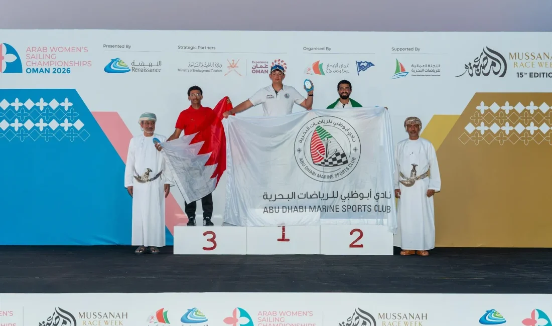Oman Sail tarafından 23 Ekim 09:22 UTC'de yayınlandı.
15-22 Ekim 2026