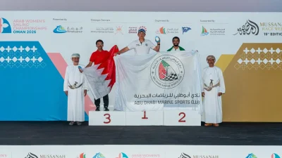 Oman Sail tarafından 23 Ekim 09:22 UTC'de yayınlandı.
15-22 Ekim 2026
